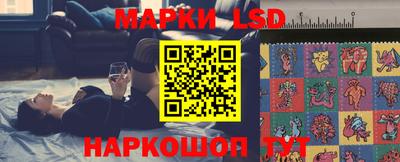 марки nbome Каменск-Шахтинский